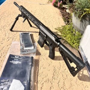 Demo LNIB WILSON COMBAT PROTECTOR ELITE AR15 – 16" 416R STAINLESS STEEL MATCH GRADE BARREL – BILLET U&L - 5.56 – BLACK